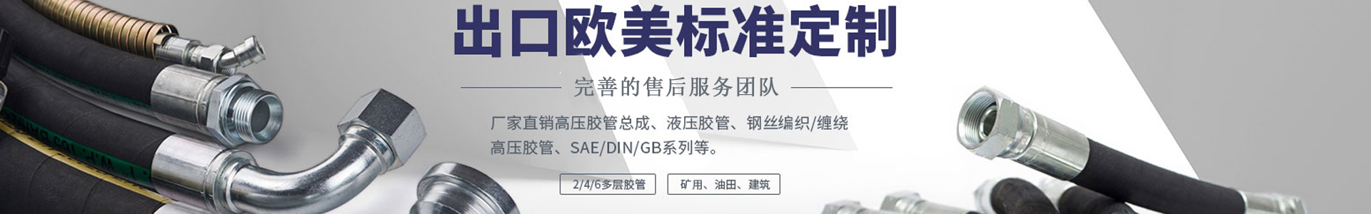 威尼斯wnsr888官方网站