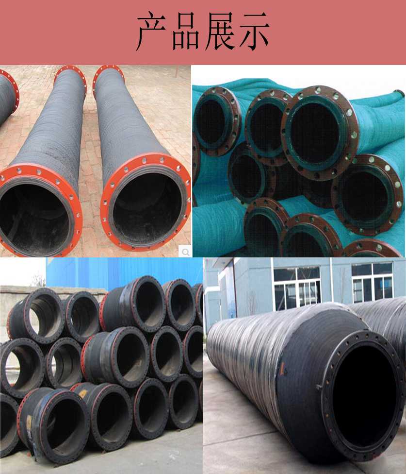 大口径-产品展示.jpg